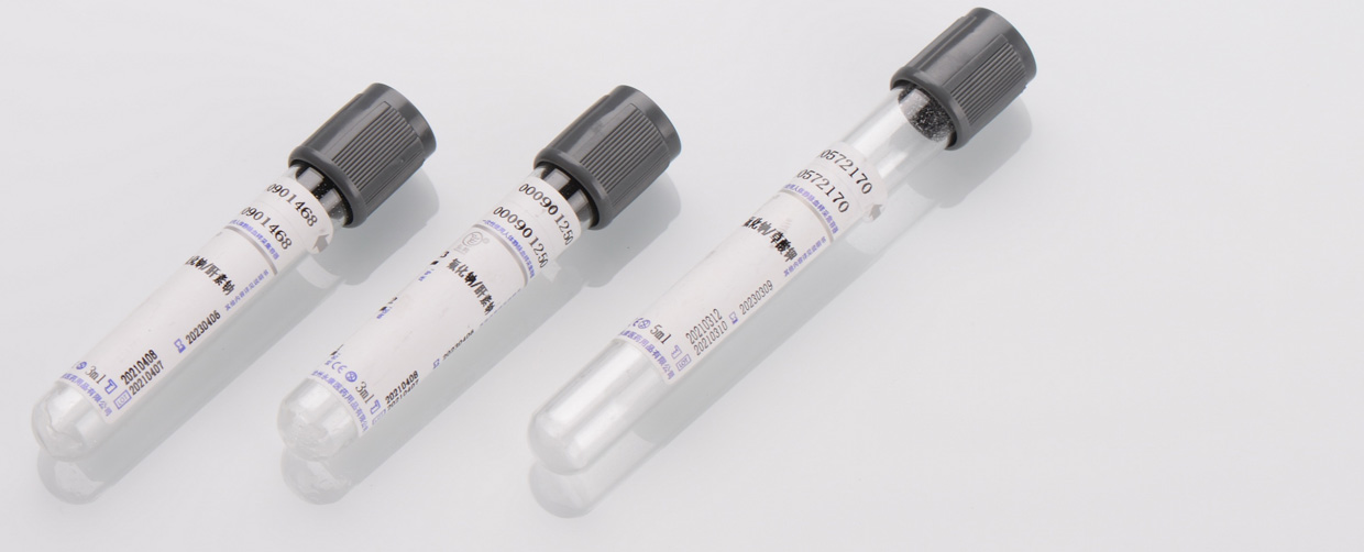 glucose tube