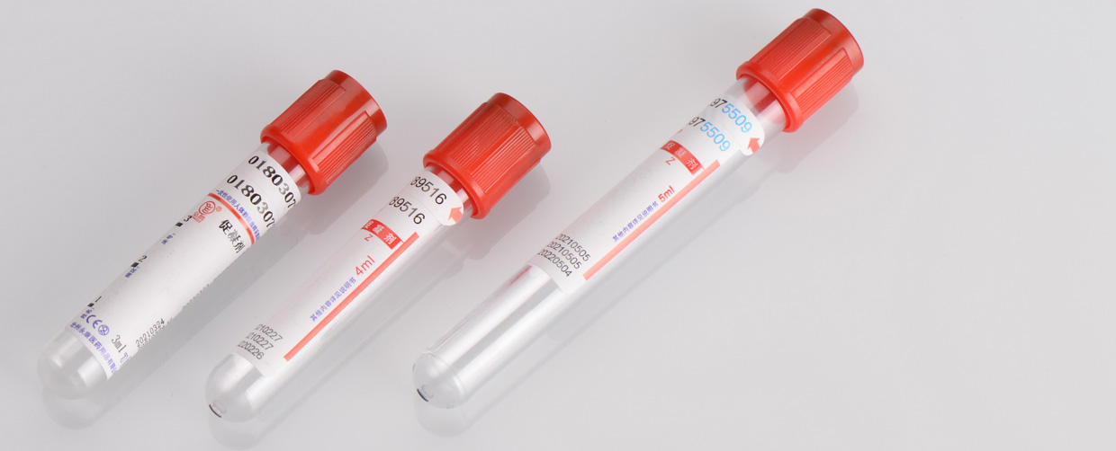 clot activator tube